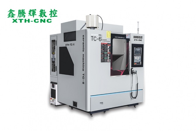 TC-6陶瓷精雕機